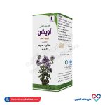 شربت آویشن کیمیا دارو سپهر 